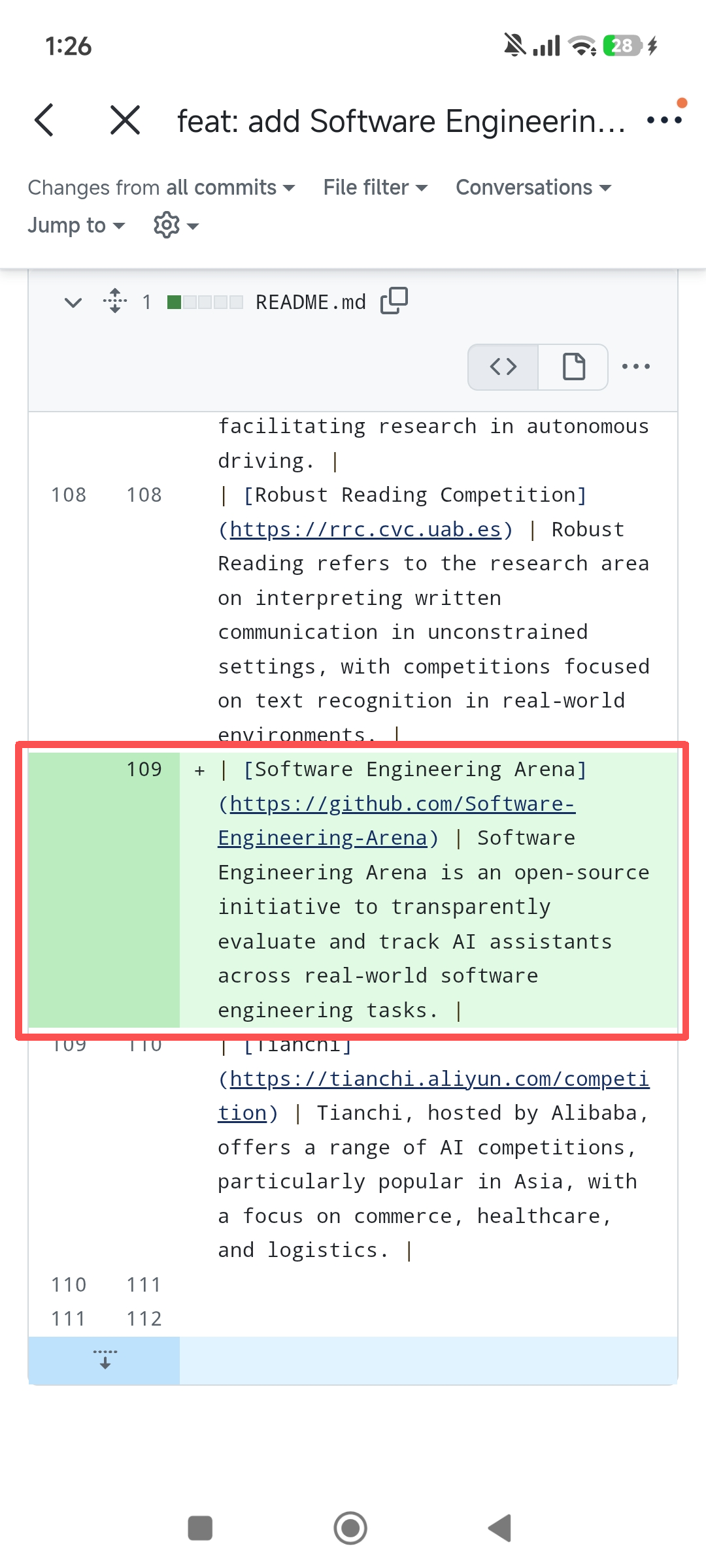 GitHub PR 页面的文件 diff 视图
